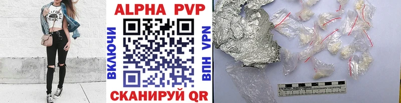 Купить наркотик аптеки Буинск Галлюциногенные грибы  Cocaine  ГАШИШ  Каннабис 
