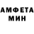 Метадон белоснежный _Skll_ _MaratoN_