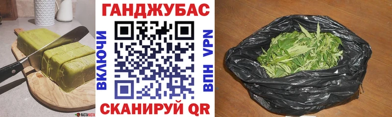 Еда ТГК марихуана  KRAKEN рабочий сайт  Буинск 