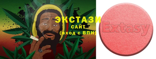 трава Баксан