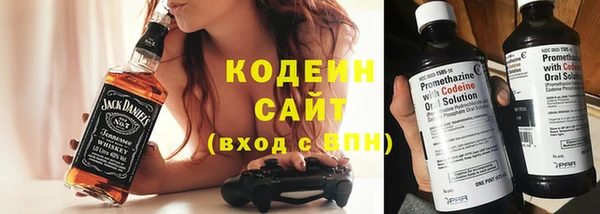 трава Баксан