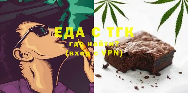 хмурый Балахна