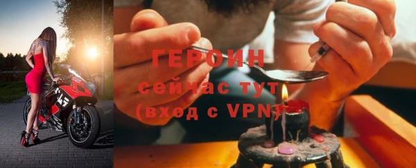 хмурый Балахна
