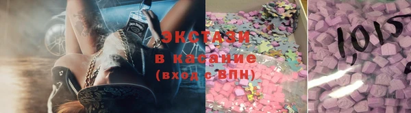 кокаин премиум Балабаново