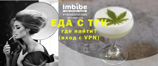 дурь Снежногорск
