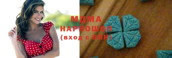 хмурый Балахна