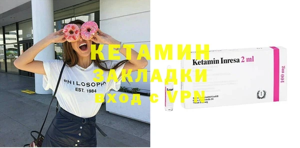 хмурый Балахна