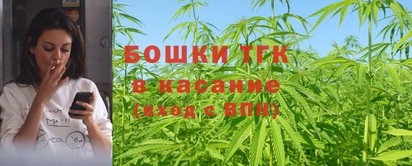 трава Баксан