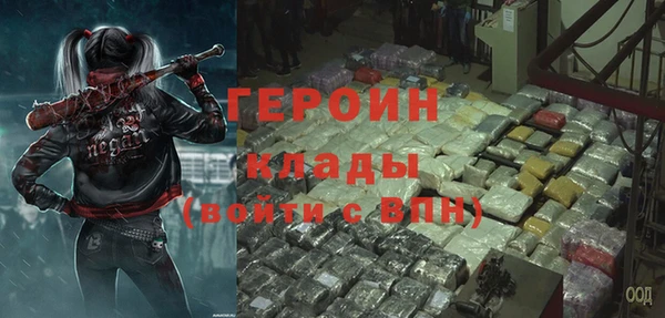 хмурый Балахна
