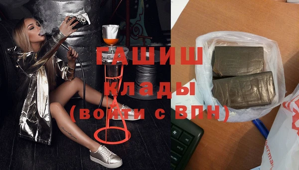 хмурый Балахна