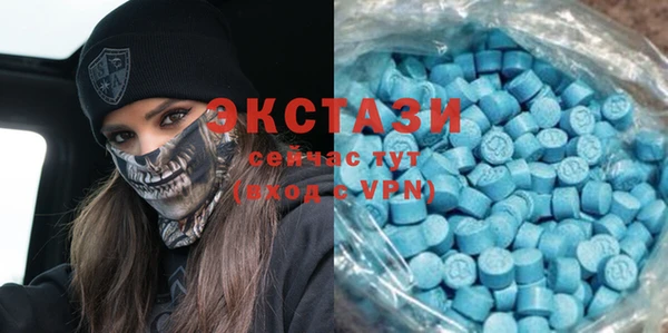 хмурый Балахна