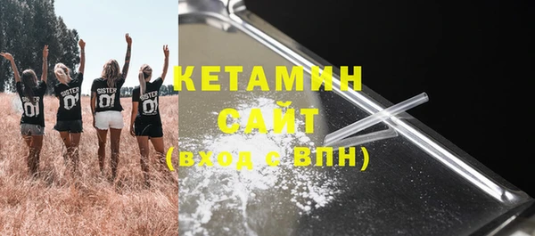 хмурый Балахна