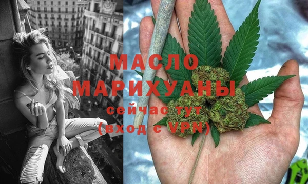 хмурый Балахна