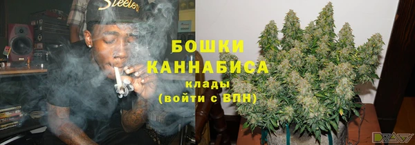 трава Баксан