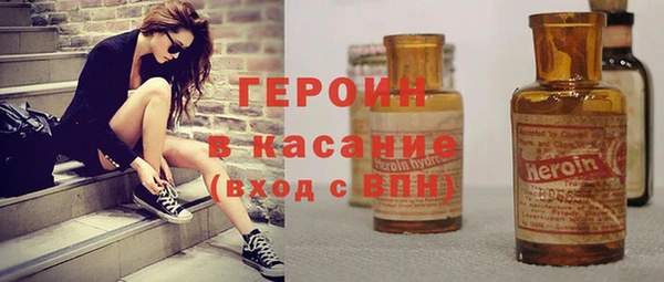 хмурый Балахна