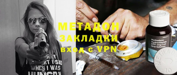 трава Баксан