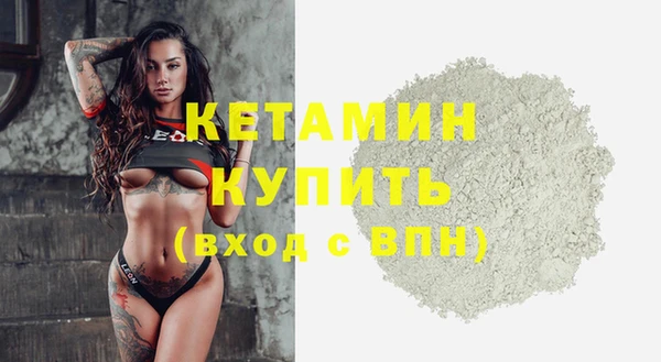 хмурый Балахна