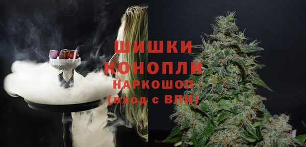 трава Баксан