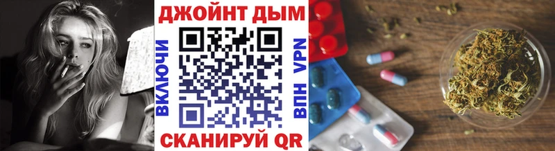 цена   Буинск  Конопля Bruce Banner 